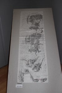 Image description is not available for DU1971.426.4